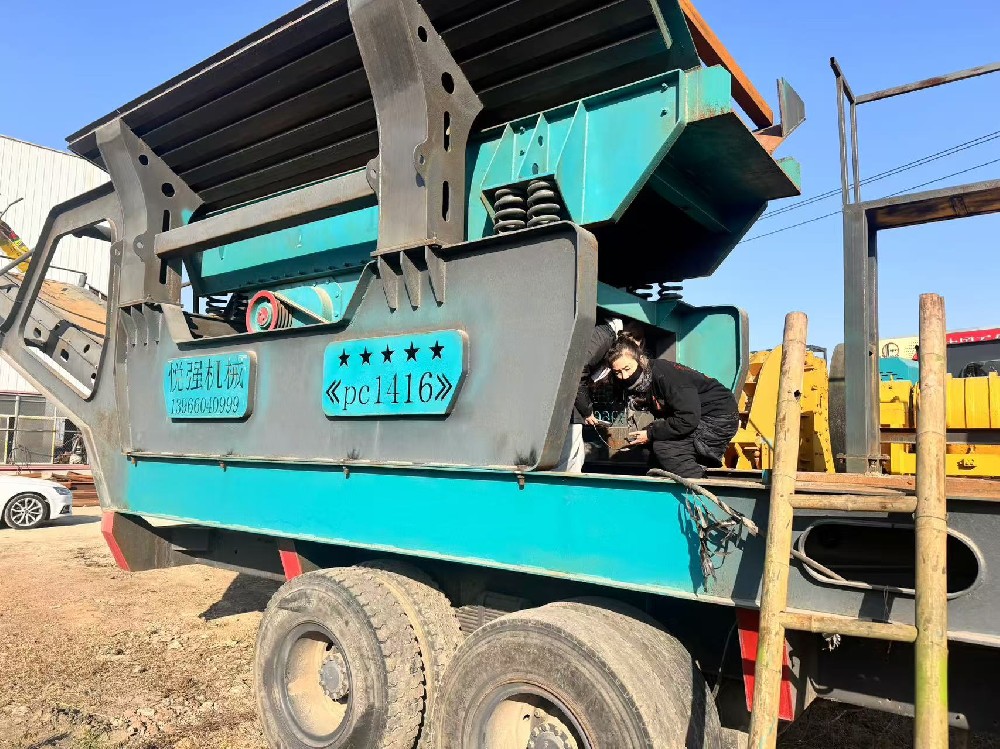 皮带秤的产品问答