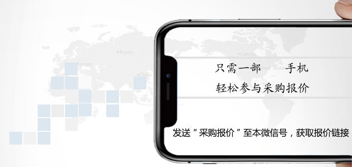 振动给料机_给料机_真空上料机