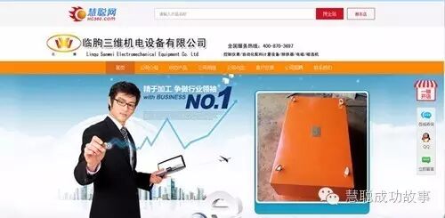 皮带秤生产厂家排名_皮带秤挂码校准方法_皮带秤