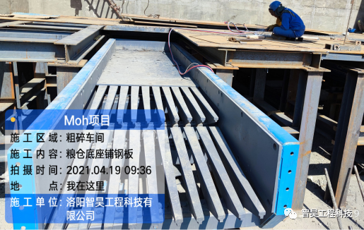 真空上料机_给料机_料机的拼音