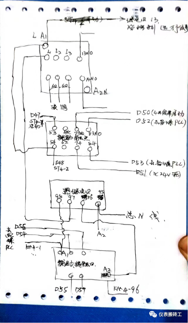 皮带秤_皮带秤的工作原理_皮带秤生产厂家排名