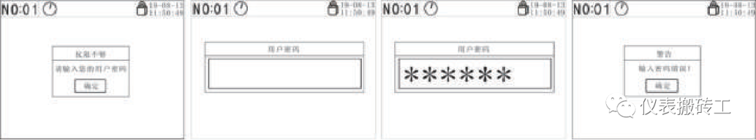 皮带秤_皮带秤生产厂家排名_皮带秤的工作原理