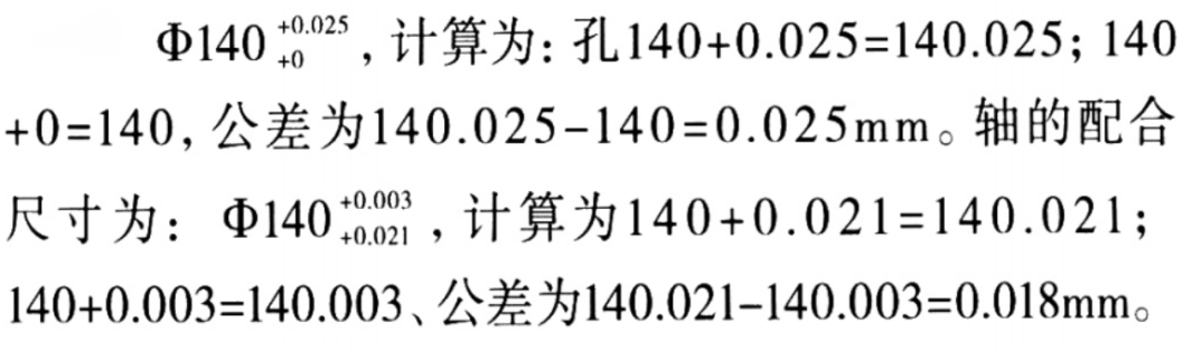 真空上料机_给料机_冷墩机怎么把料切平