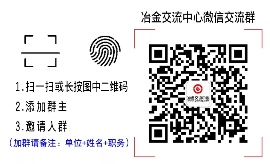 皮带秤_皮带秤厂家_皮带秤的工作原理