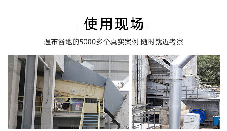 真空上料机_香菇料木屑机总是往外蹦圆木_给料机