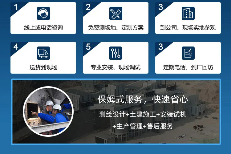 香菇料木屑机总是往外蹦圆木_给料机_真空上料机