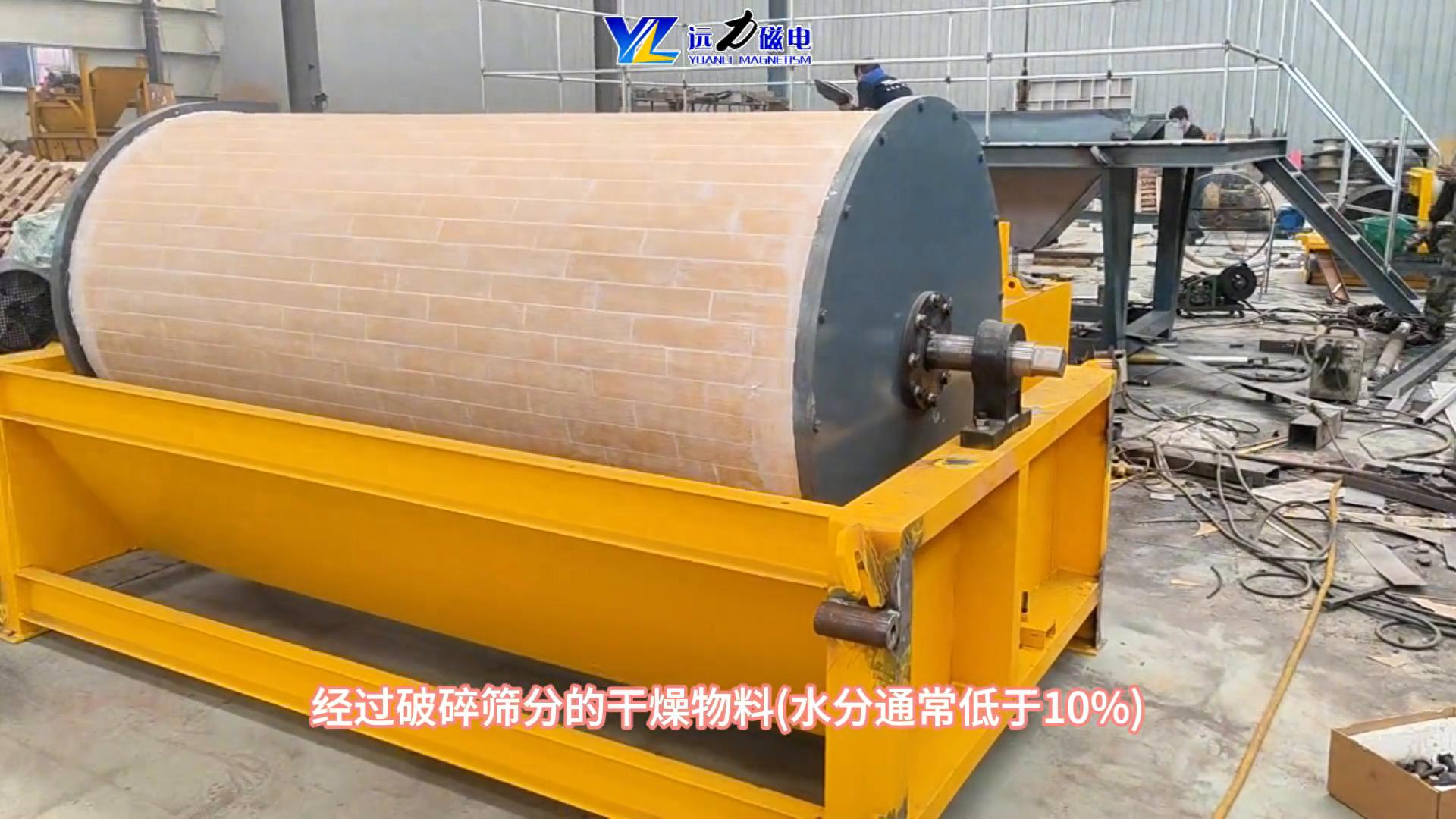 皮带秤的产品问答